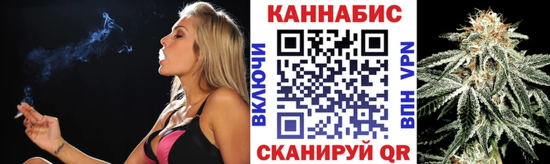 ТГК Краснослободск