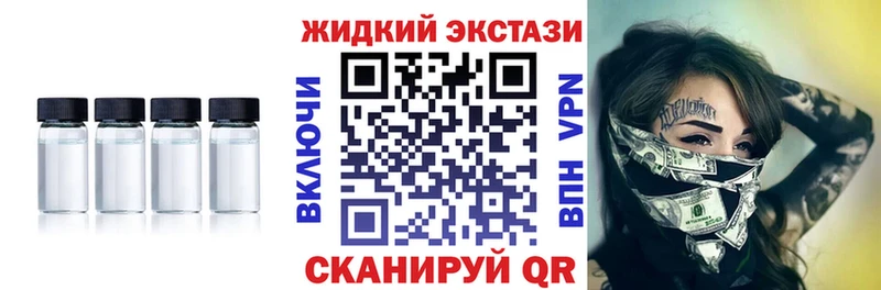 сколько стоит  Краснослободск  БУТИРАТ Butirat 