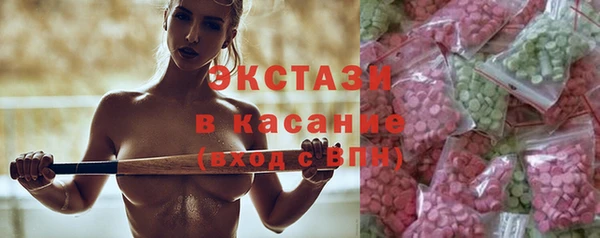 мескалин Алзамай
