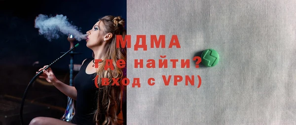 хмурый Алексин