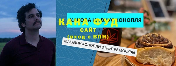 мескалин Алзамай