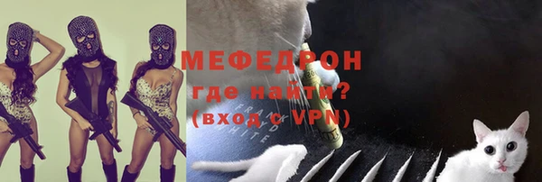 метадон Горнозаводск