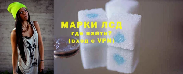 мескалин Алзамай