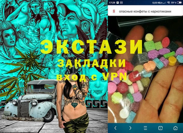 хмурый Алексин