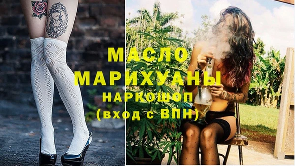 мескалин Алзамай