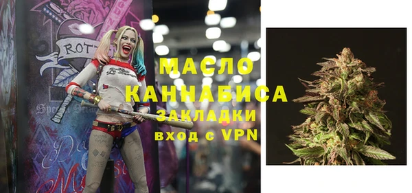 мескалин Алзамай