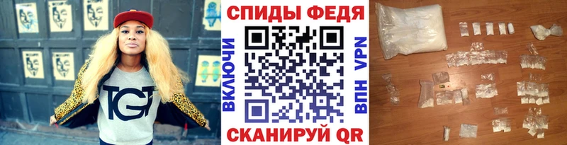 Метамфетамин кристалл  купить   Краснослободск 