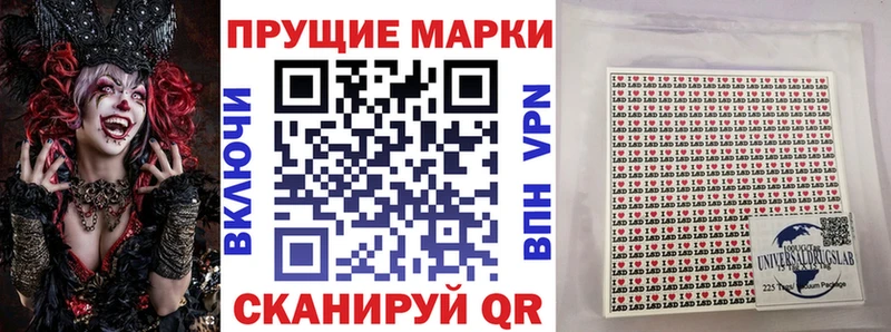 Марки NBOMe 1,5мг  OMG   Краснослободск 
