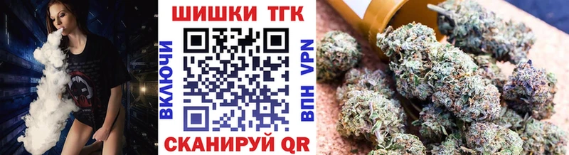 darknet телеграм  Краснослободск  МАРИХУАНА тримм 